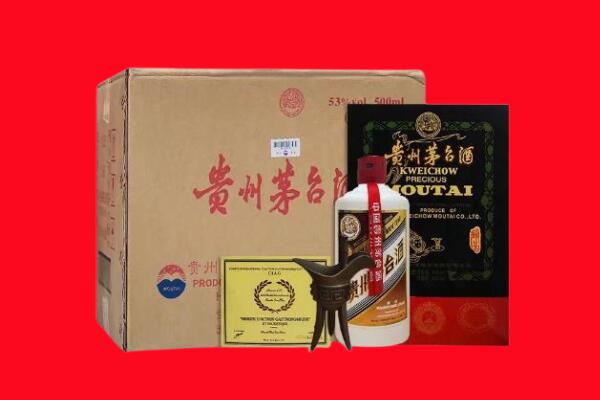 定西市临洮剑南春周边回收