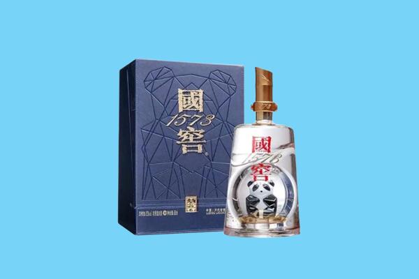 定西市临洮回收国窖1573